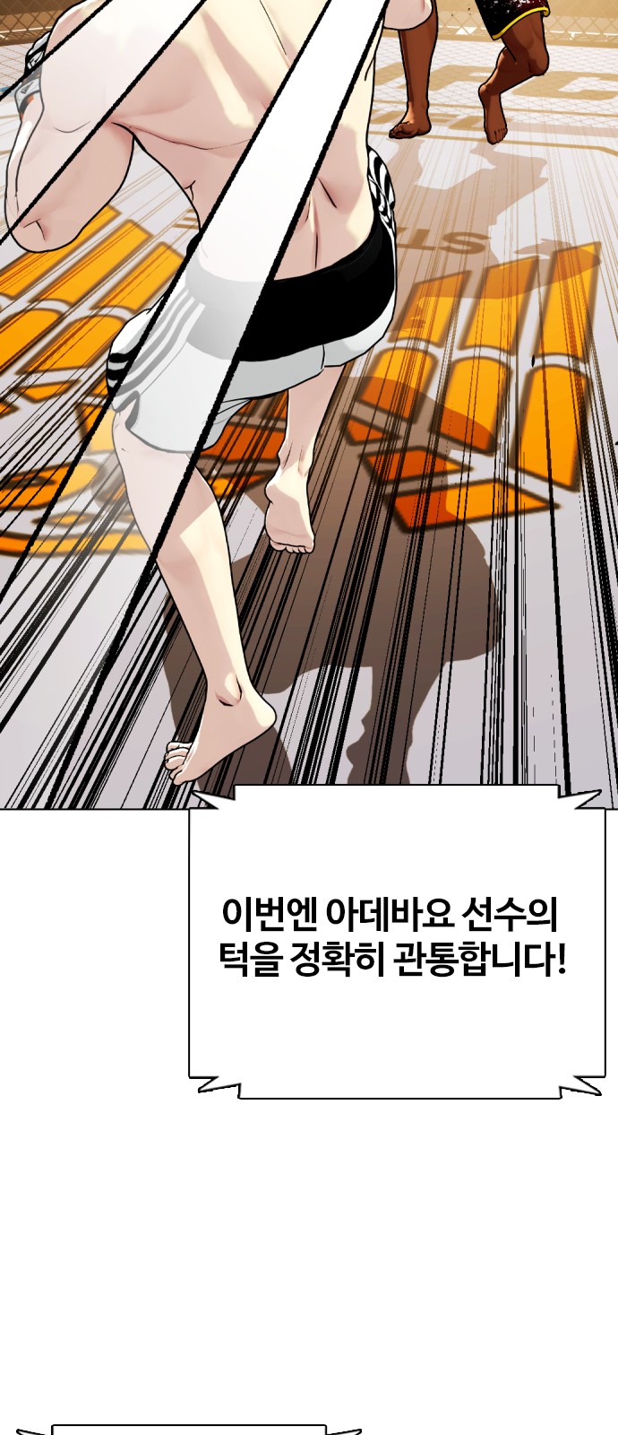 107 페이지