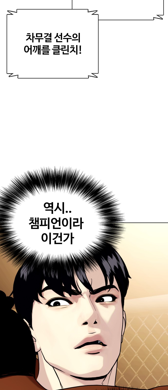 111 페이지