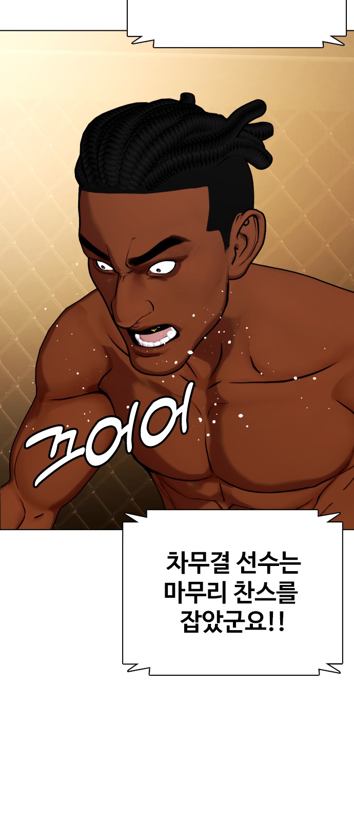 120 페이지