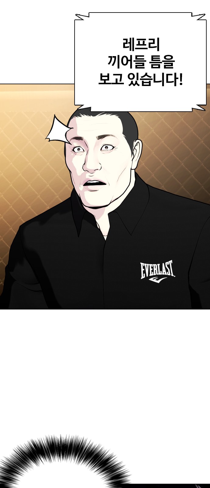 122 페이지