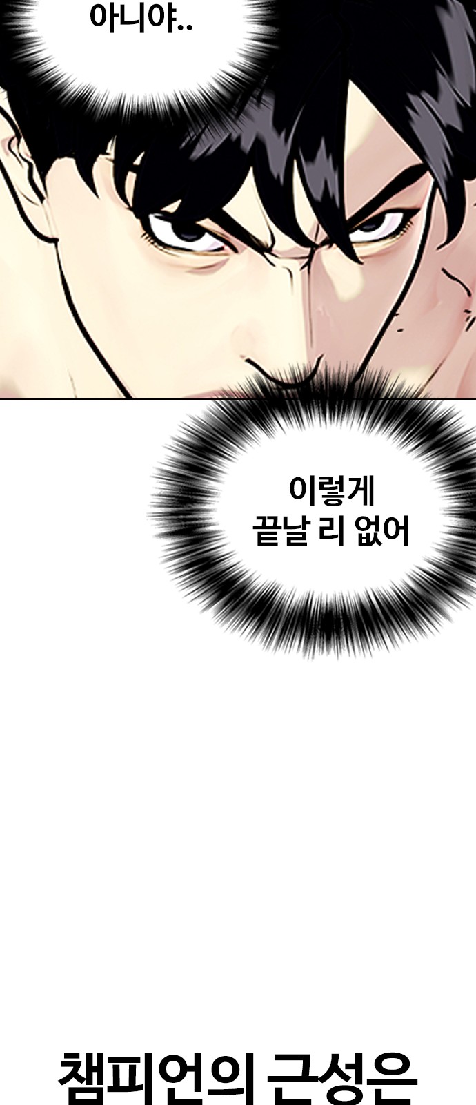123 페이지