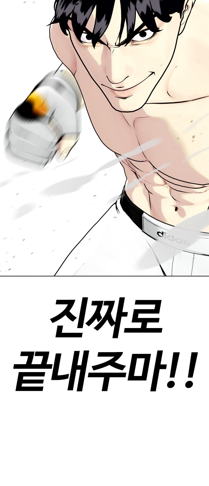 132 페이지