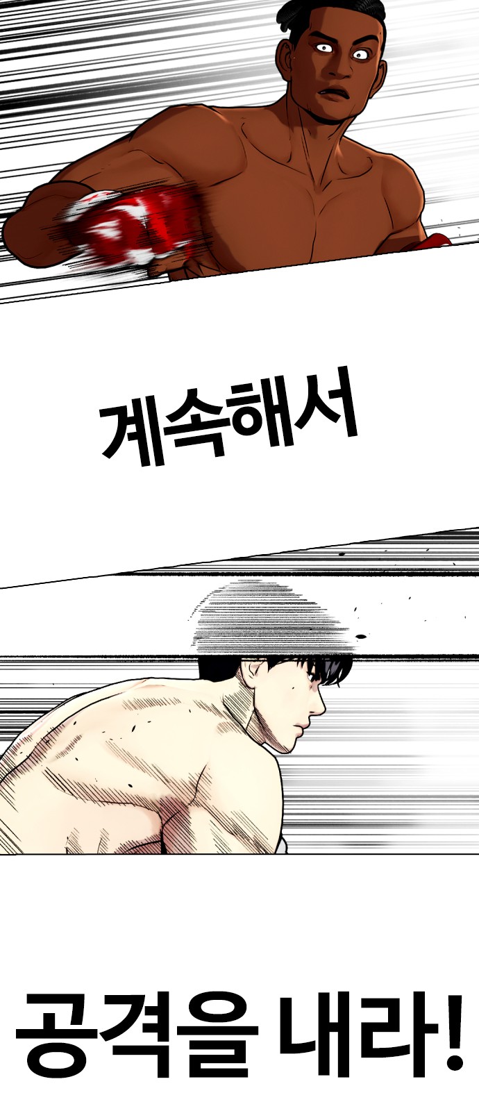 69 페이지