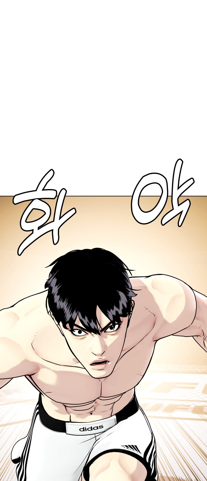 70 페이지