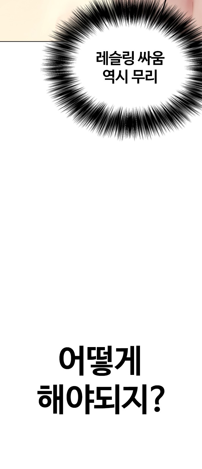 100 페이지