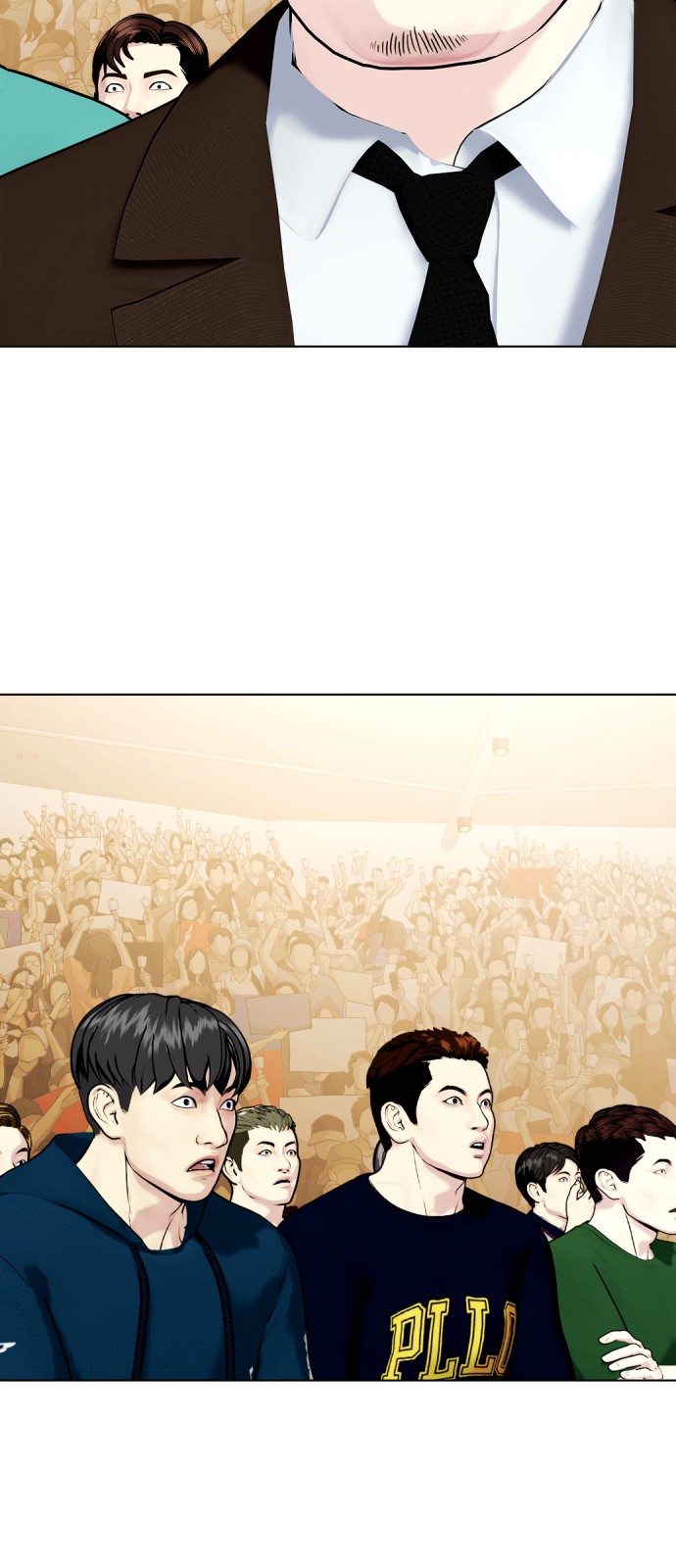 124 페이지