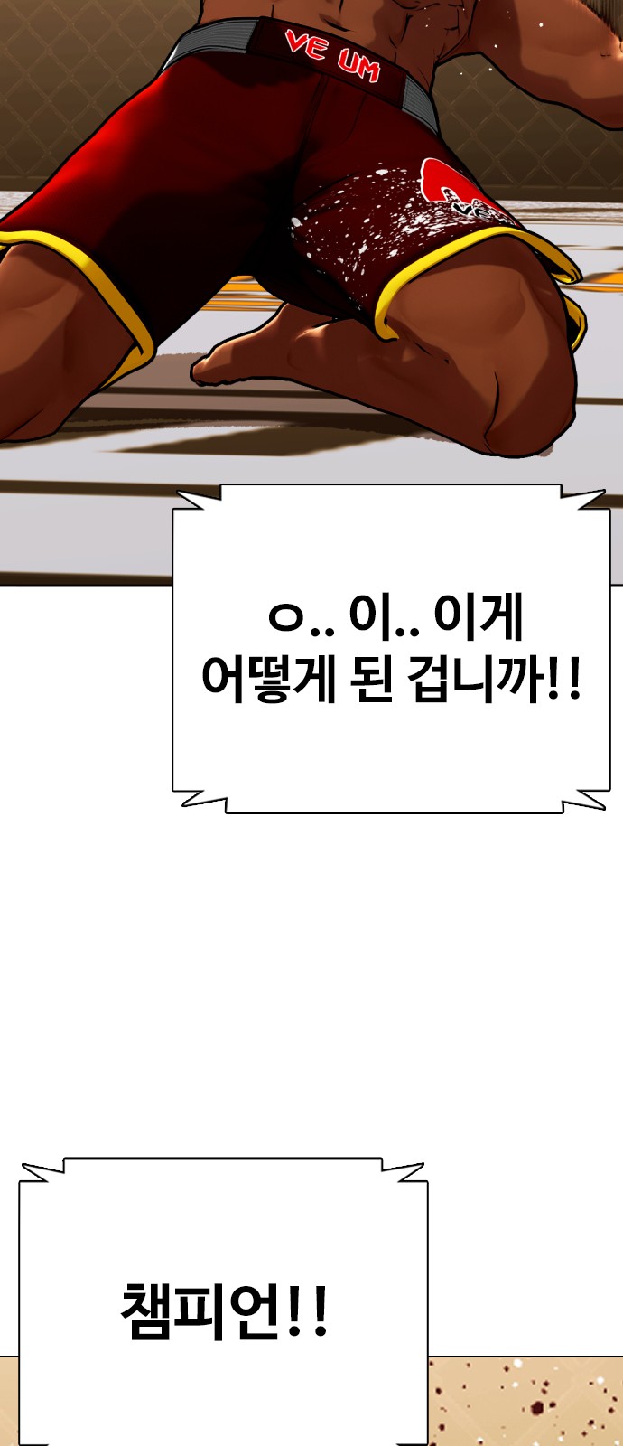 126 페이지