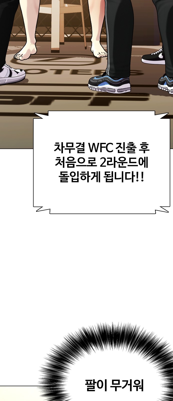 51 페이지