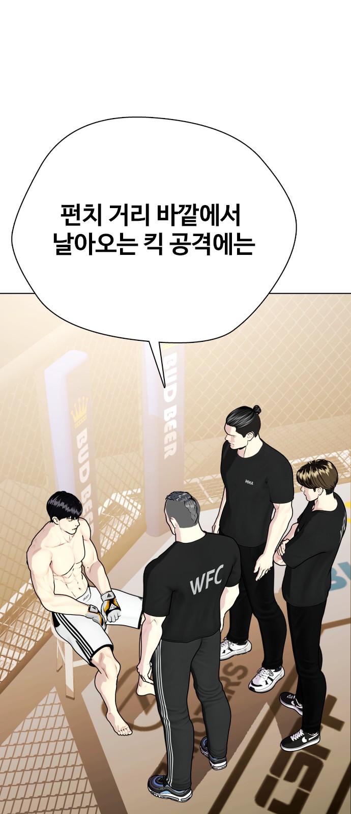 72 페이지