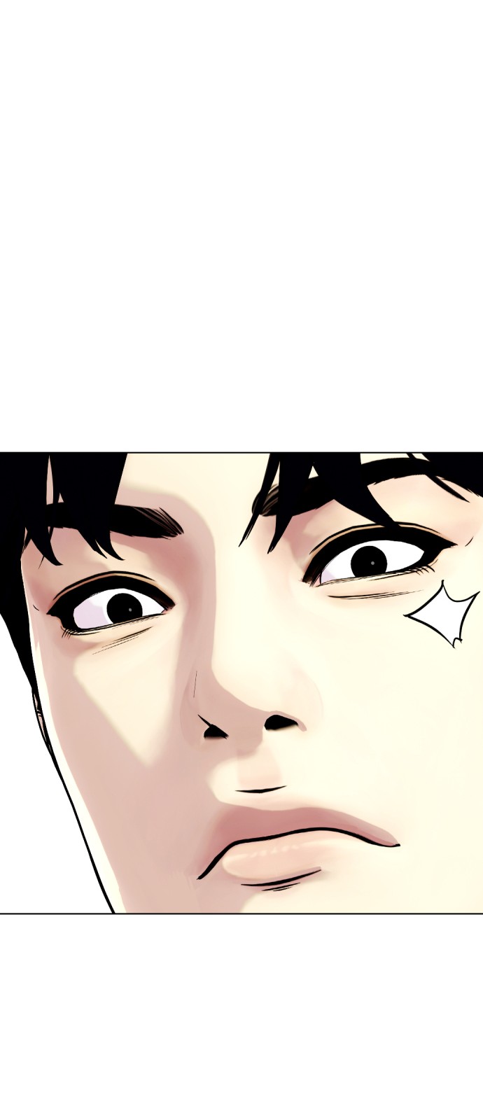 90 페이지