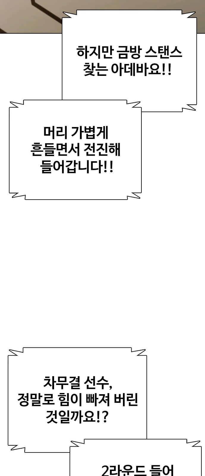 96 페이지