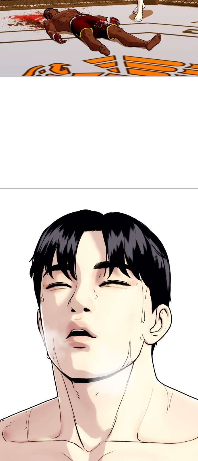 101 페이지
