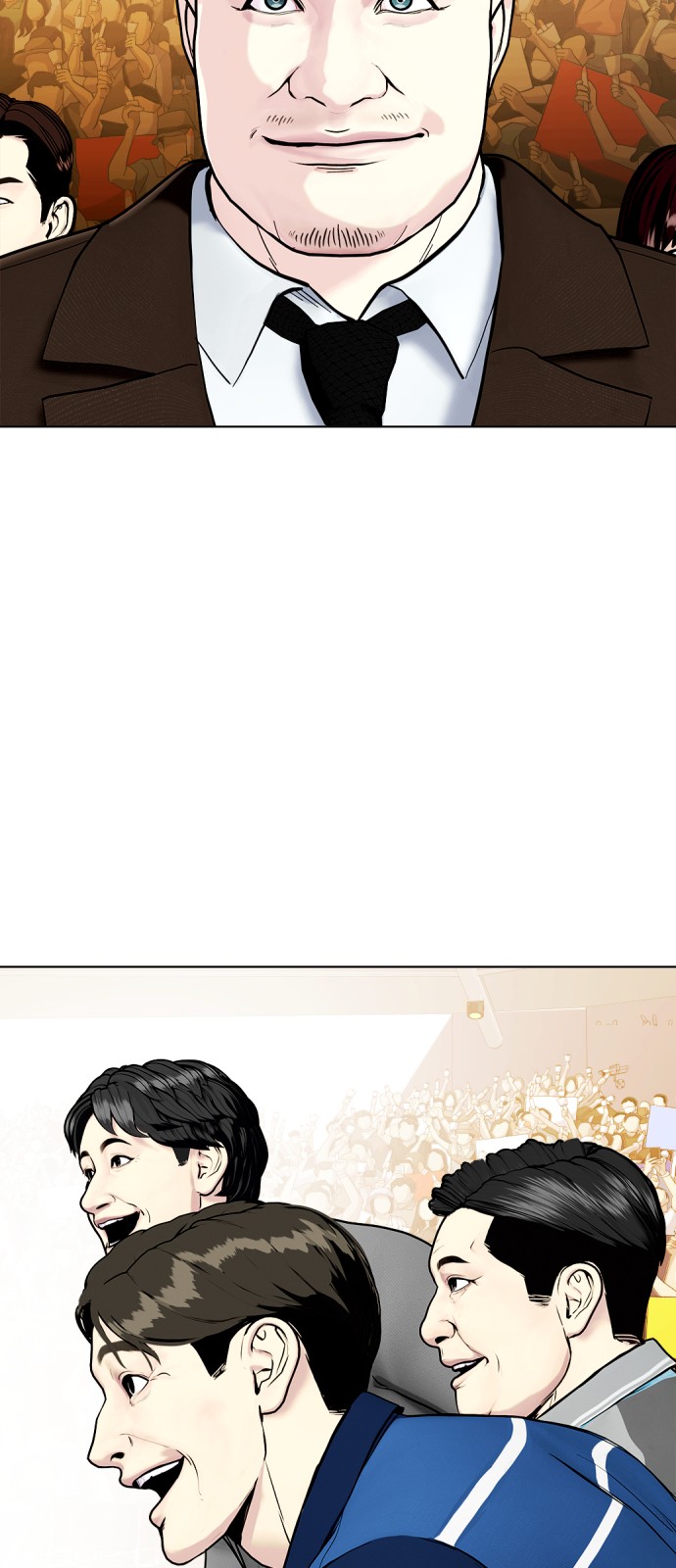 107 페이지
