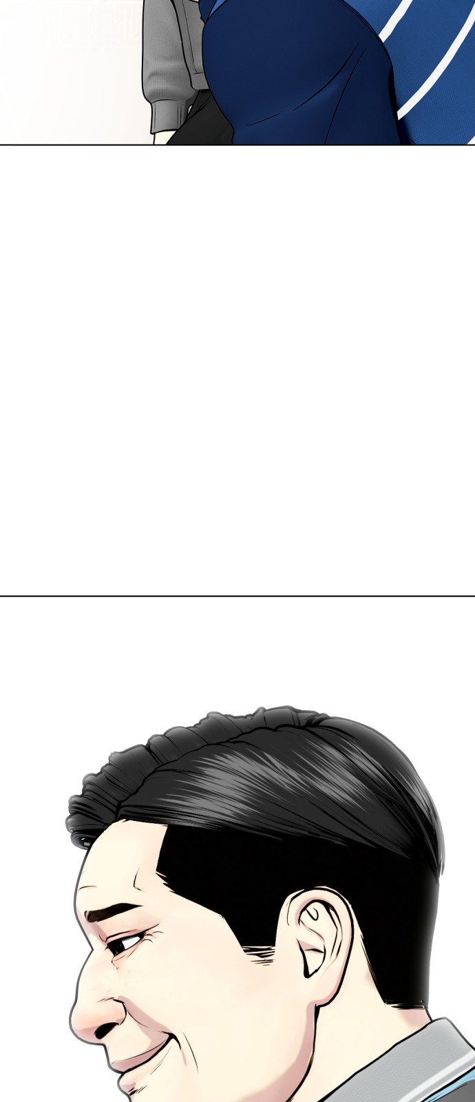 108 페이지