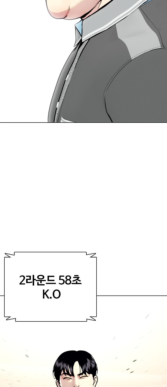 109 페이지