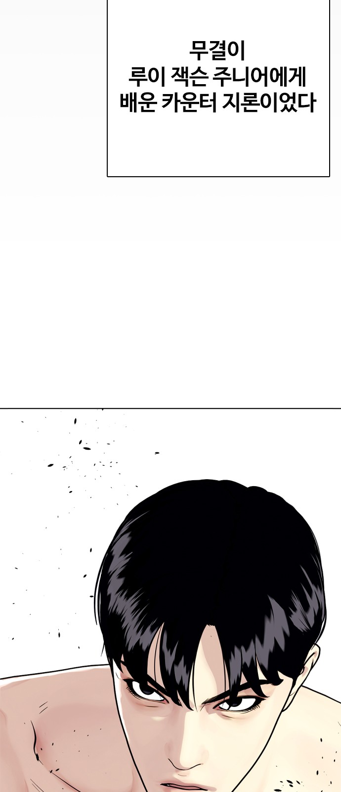 36 페이지
