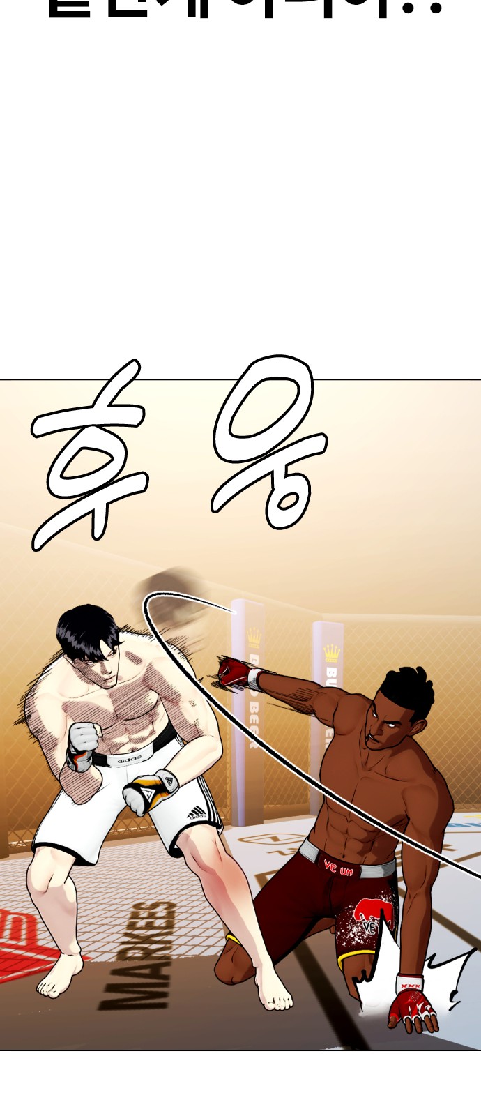 62 페이지