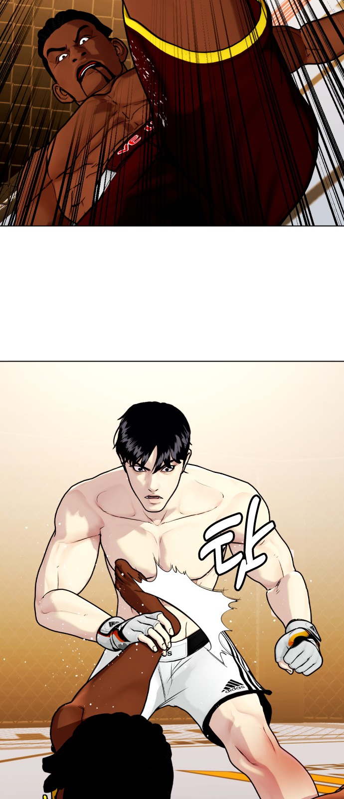 85 페이지