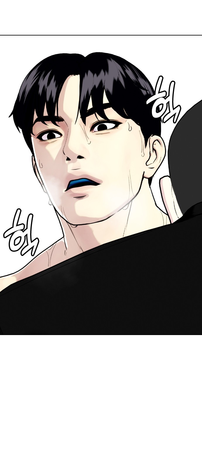 99 페이지