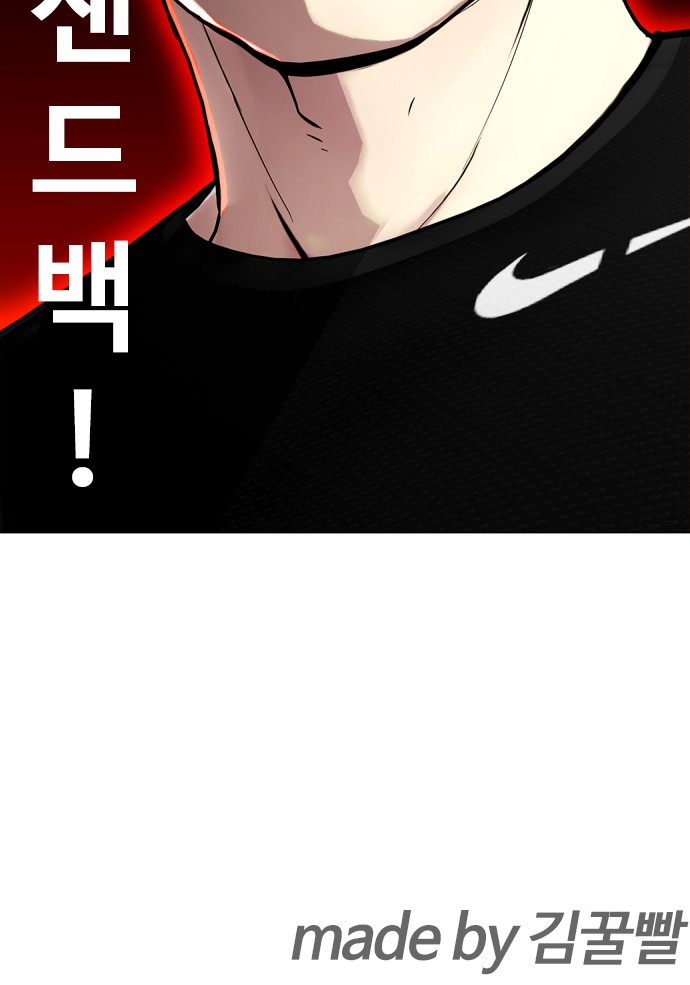 122 페이지