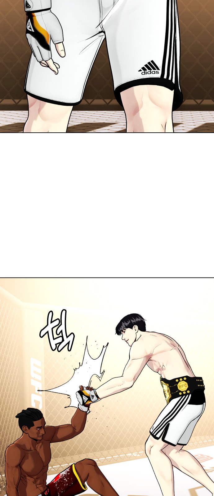 18 페이지