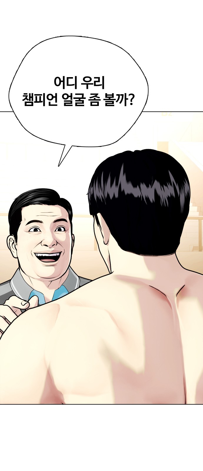 49 페이지