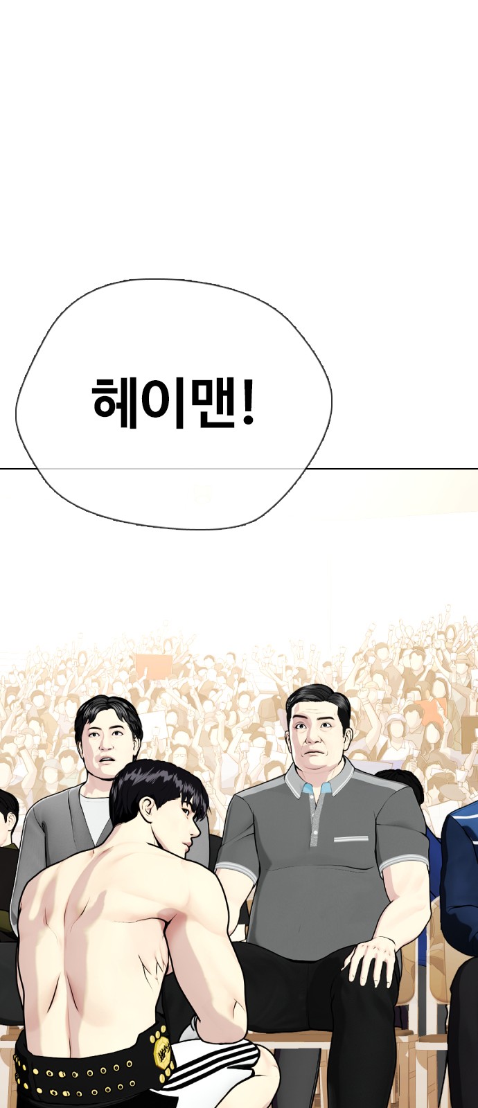 52 페이지