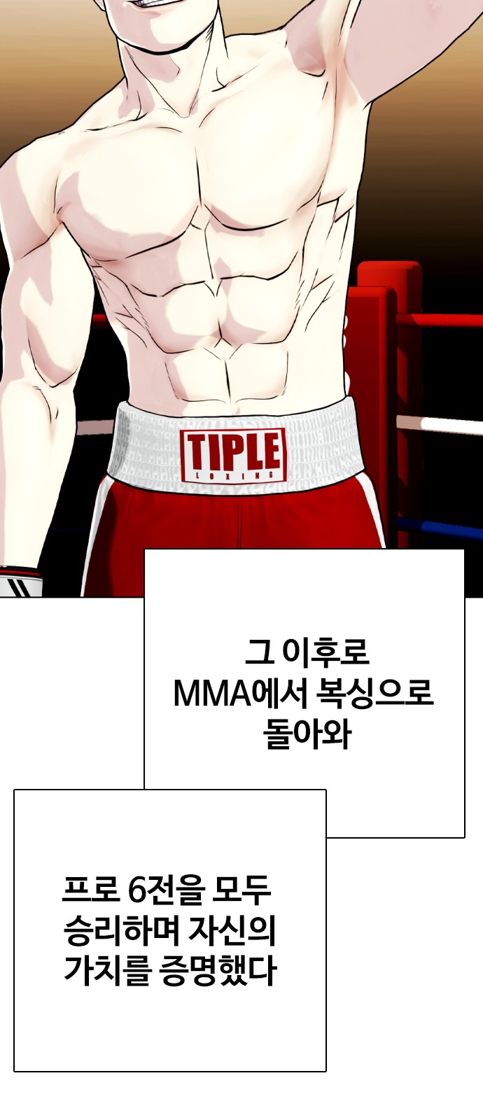 10 페이지