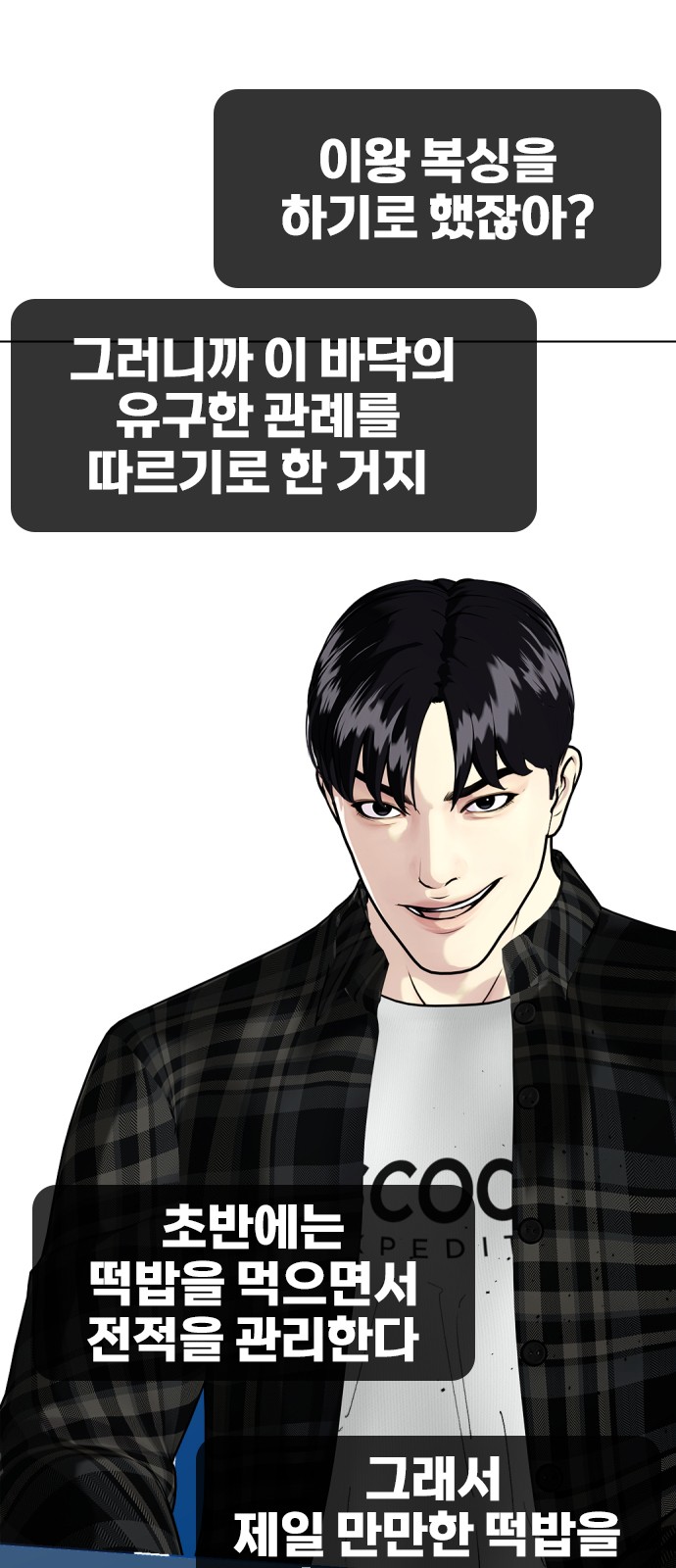 110 페이지