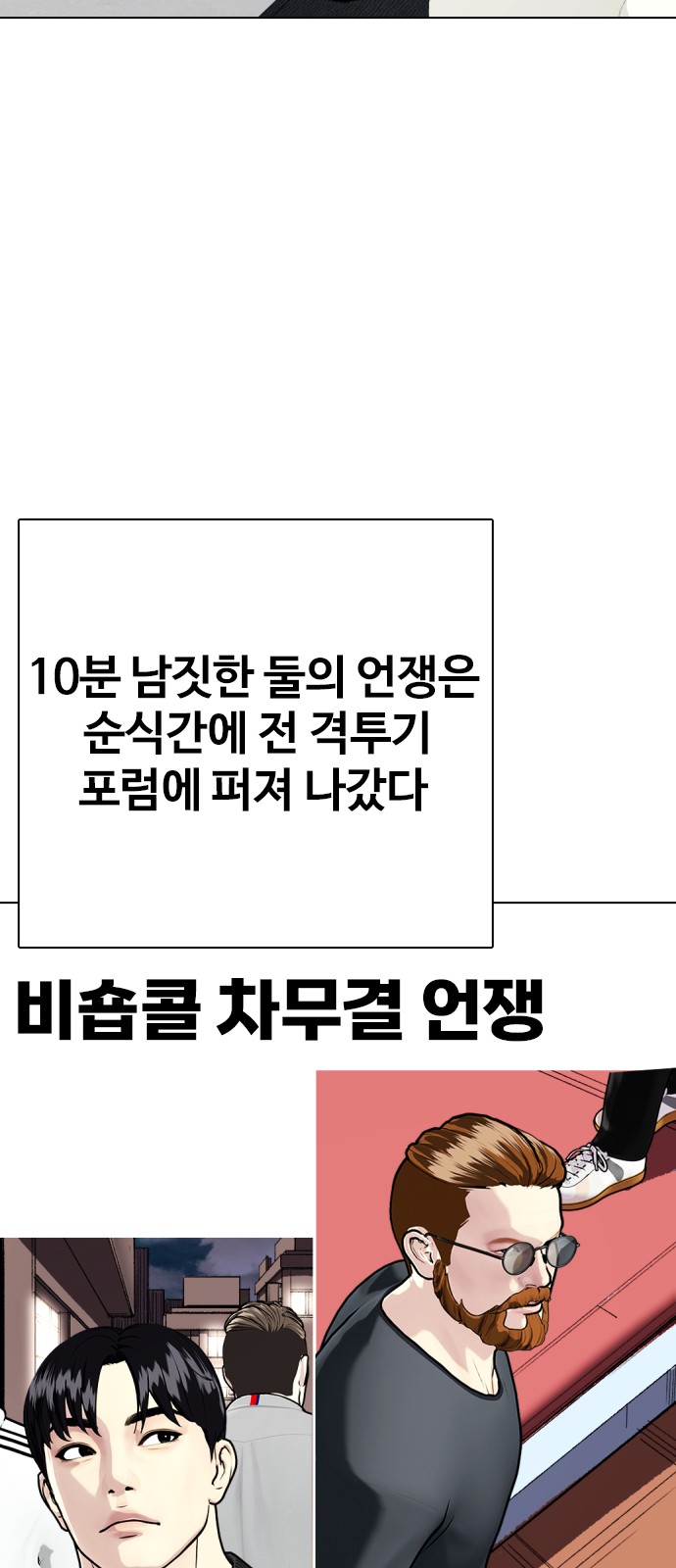 123 페이지