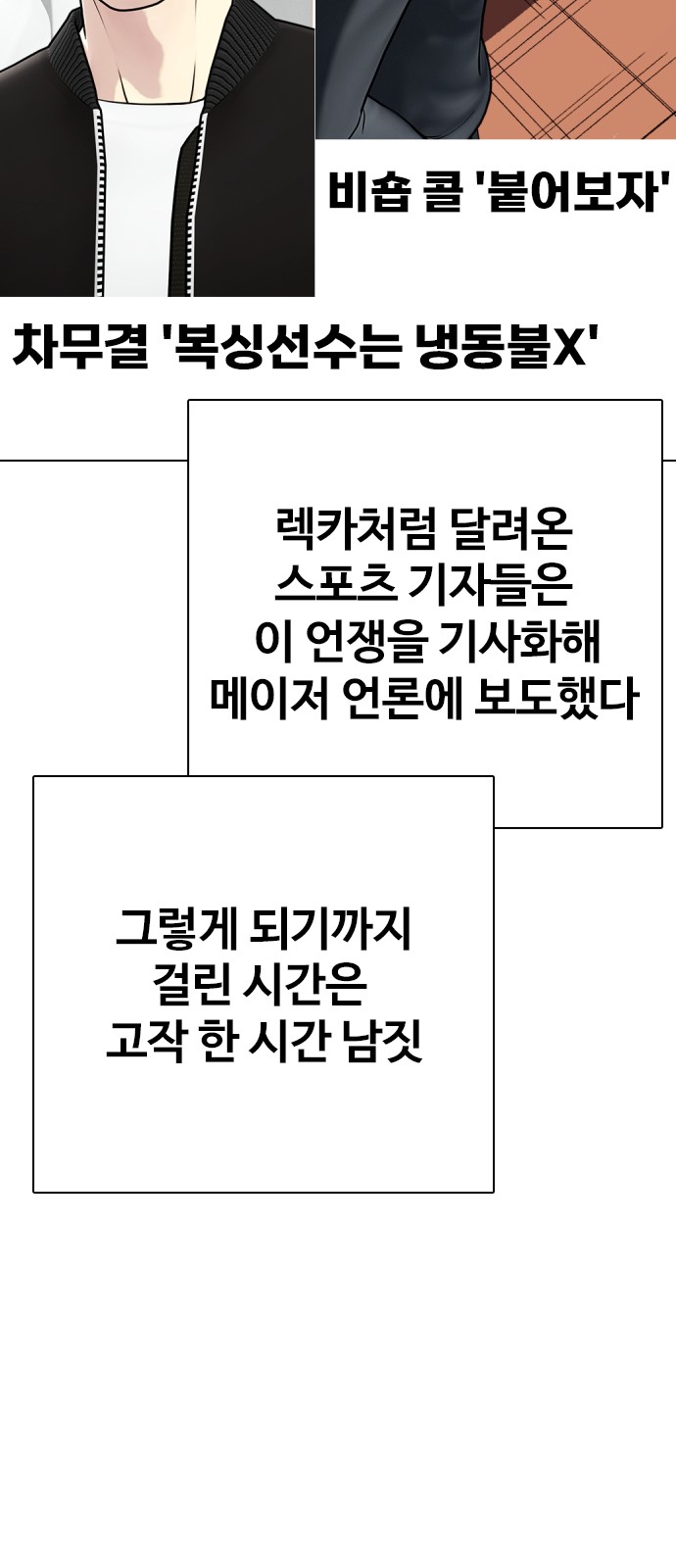 124 페이지