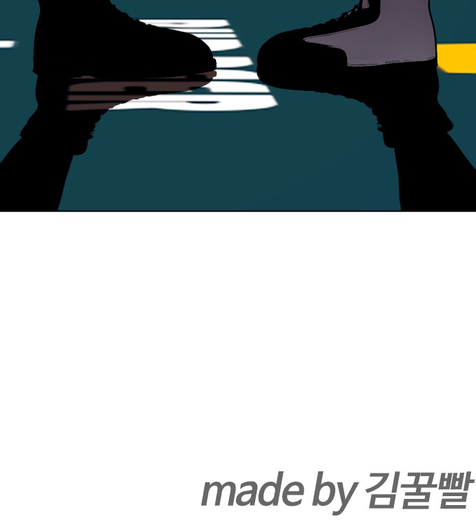 143 페이지