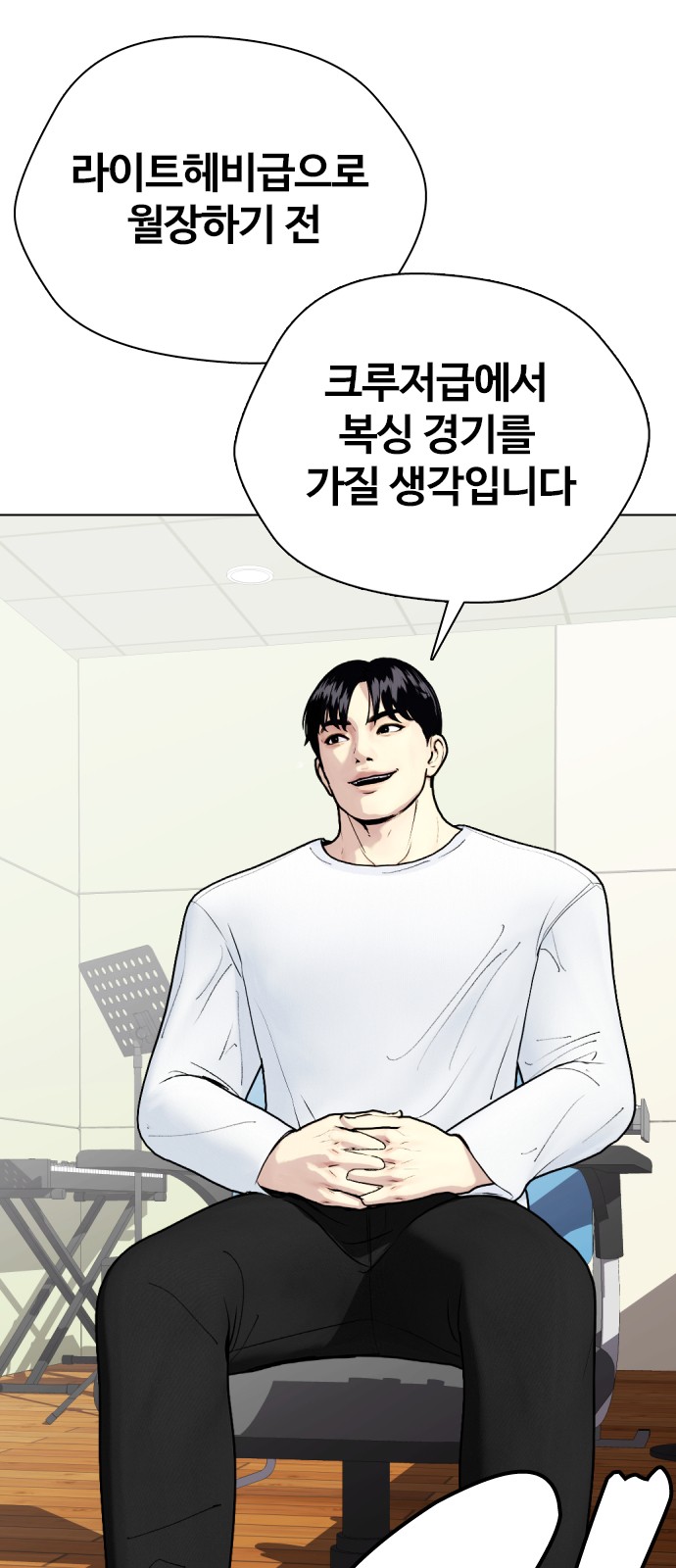 46 페이지