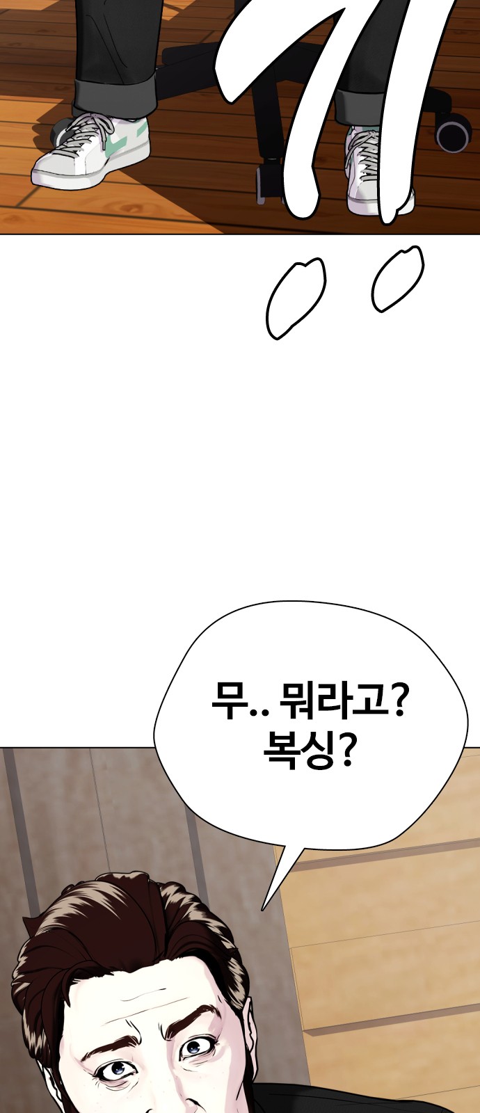 47 페이지
