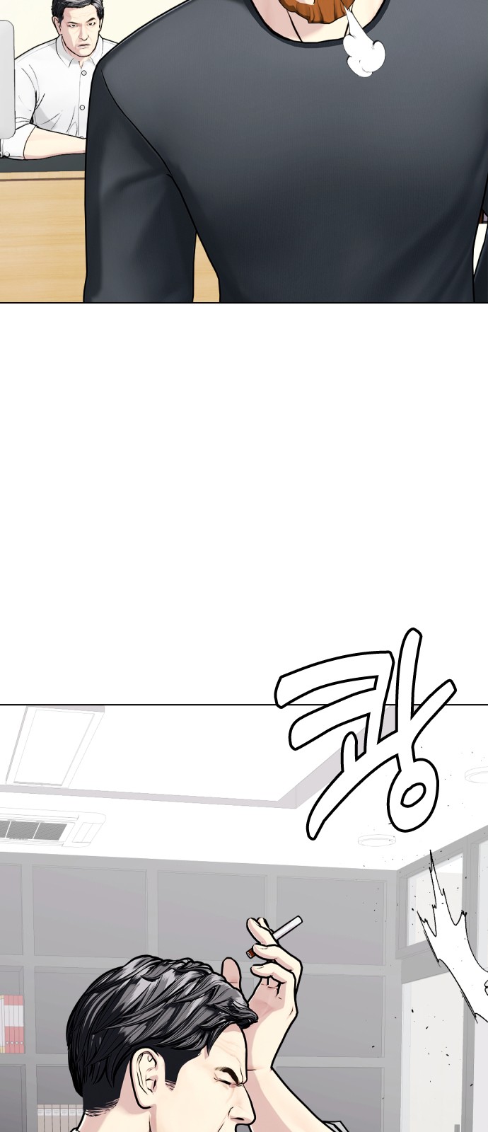 66 페이지