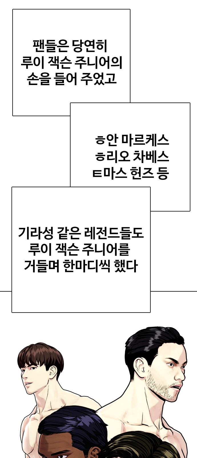 79 페이지