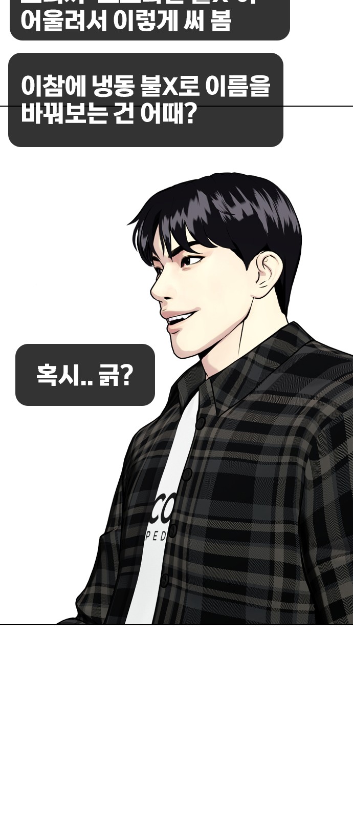 95 페이지