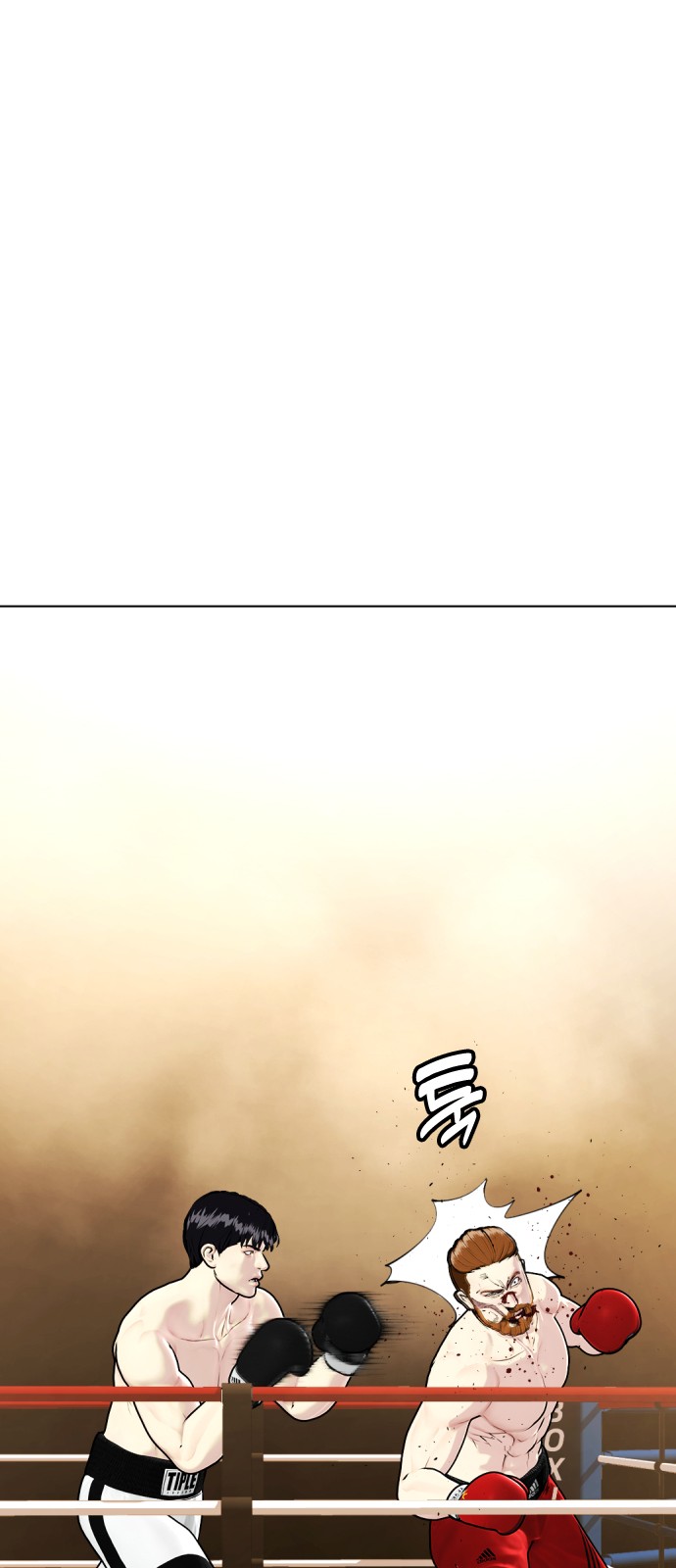 124 페이지