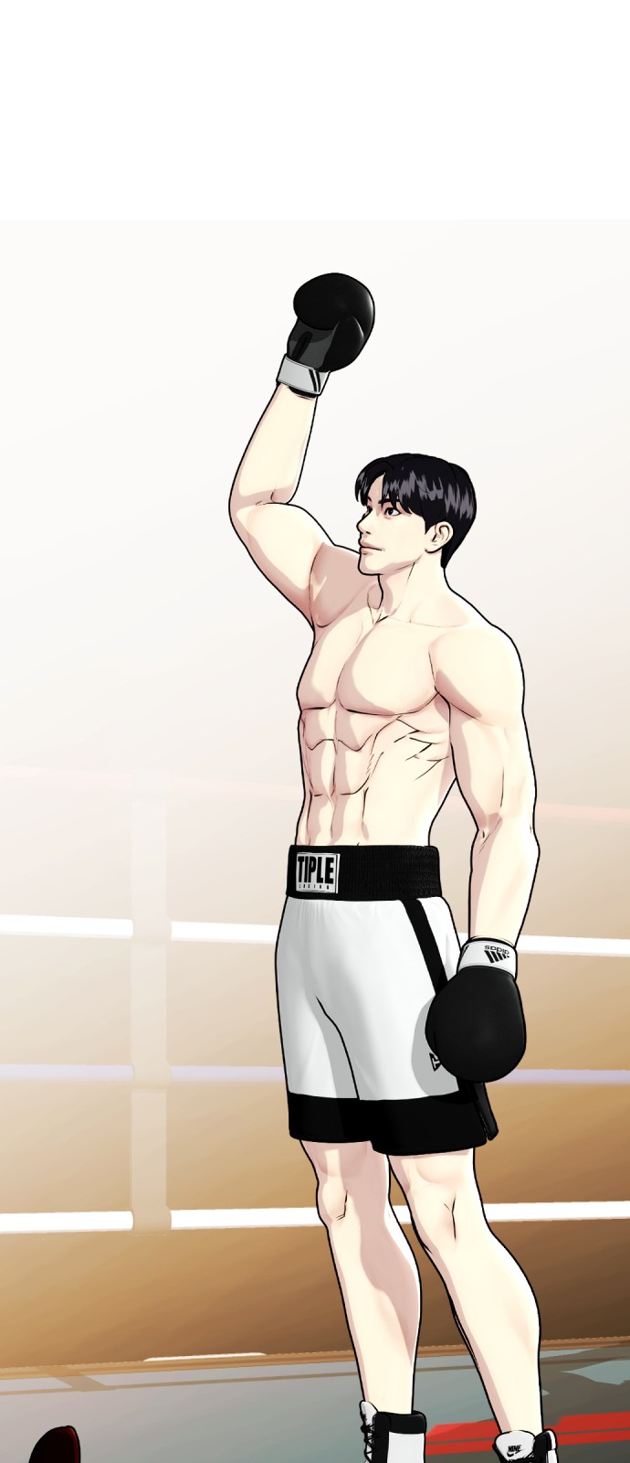 133 페이지