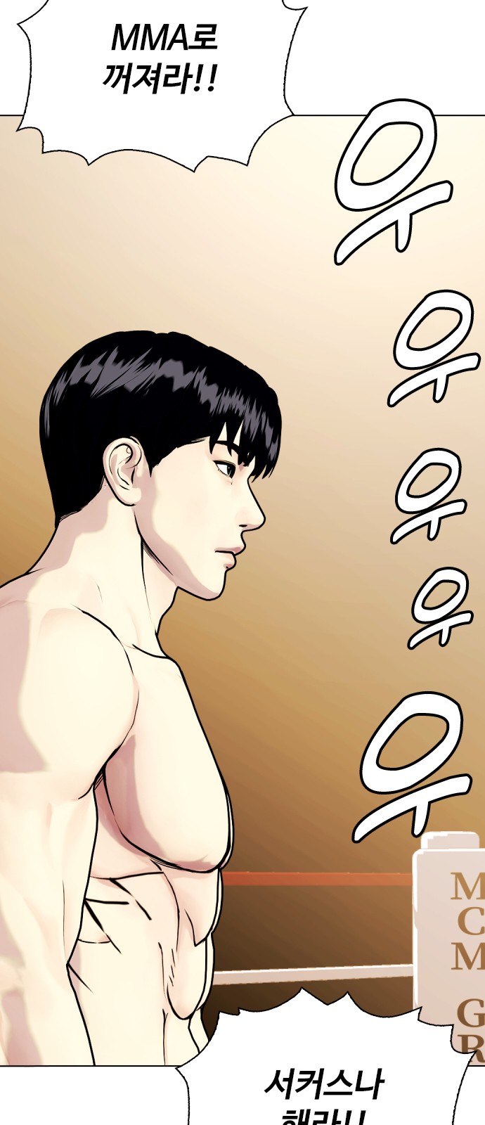 20 페이지