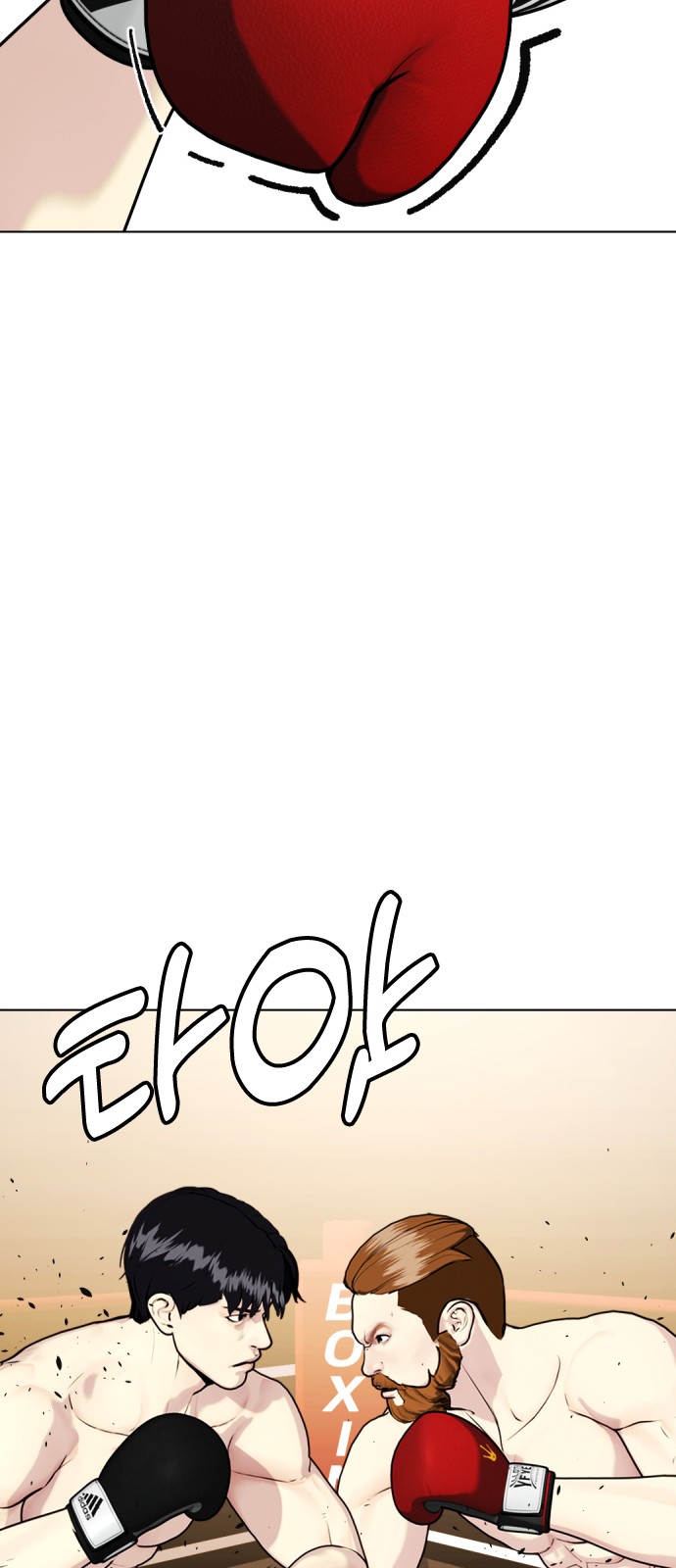 32 페이지