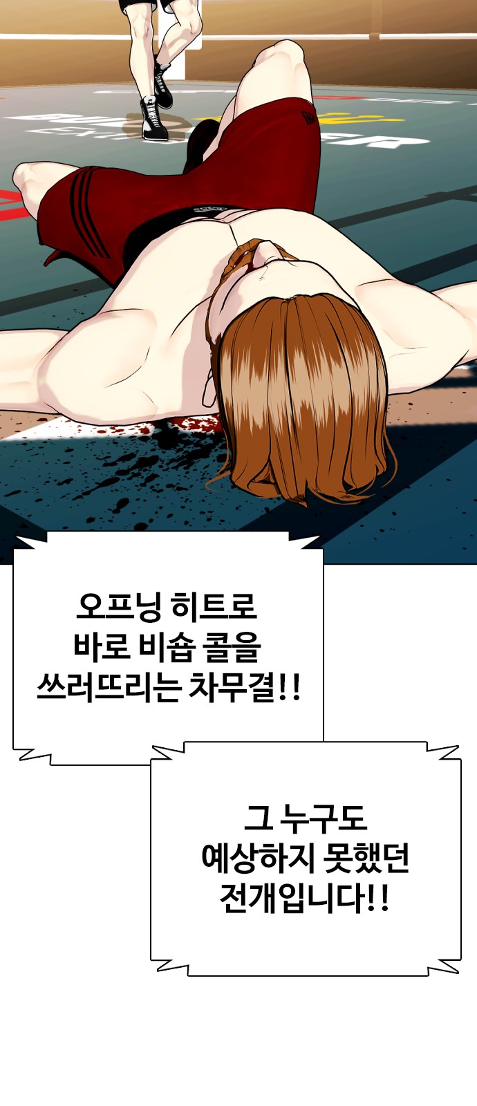 40 페이지