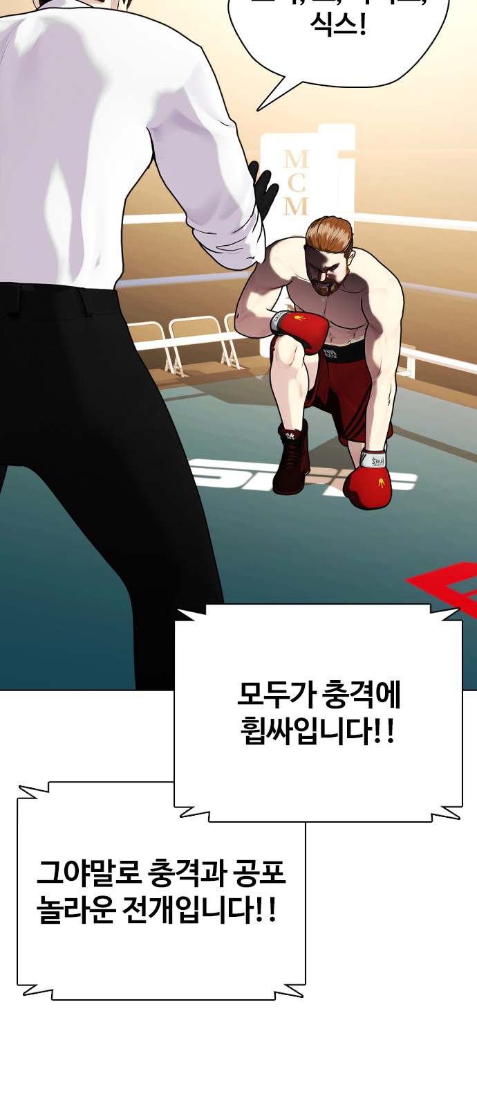 47 페이지