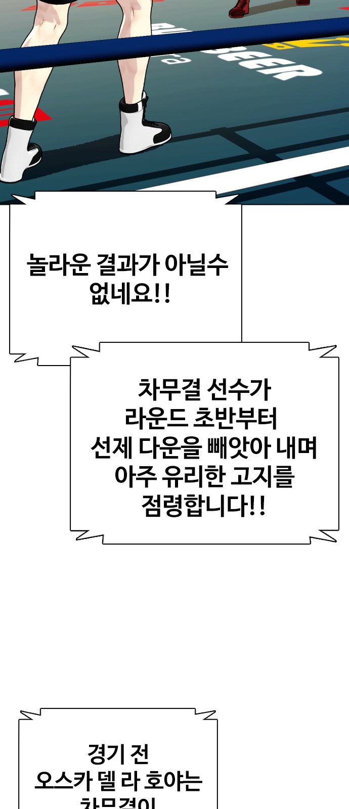 59 페이지