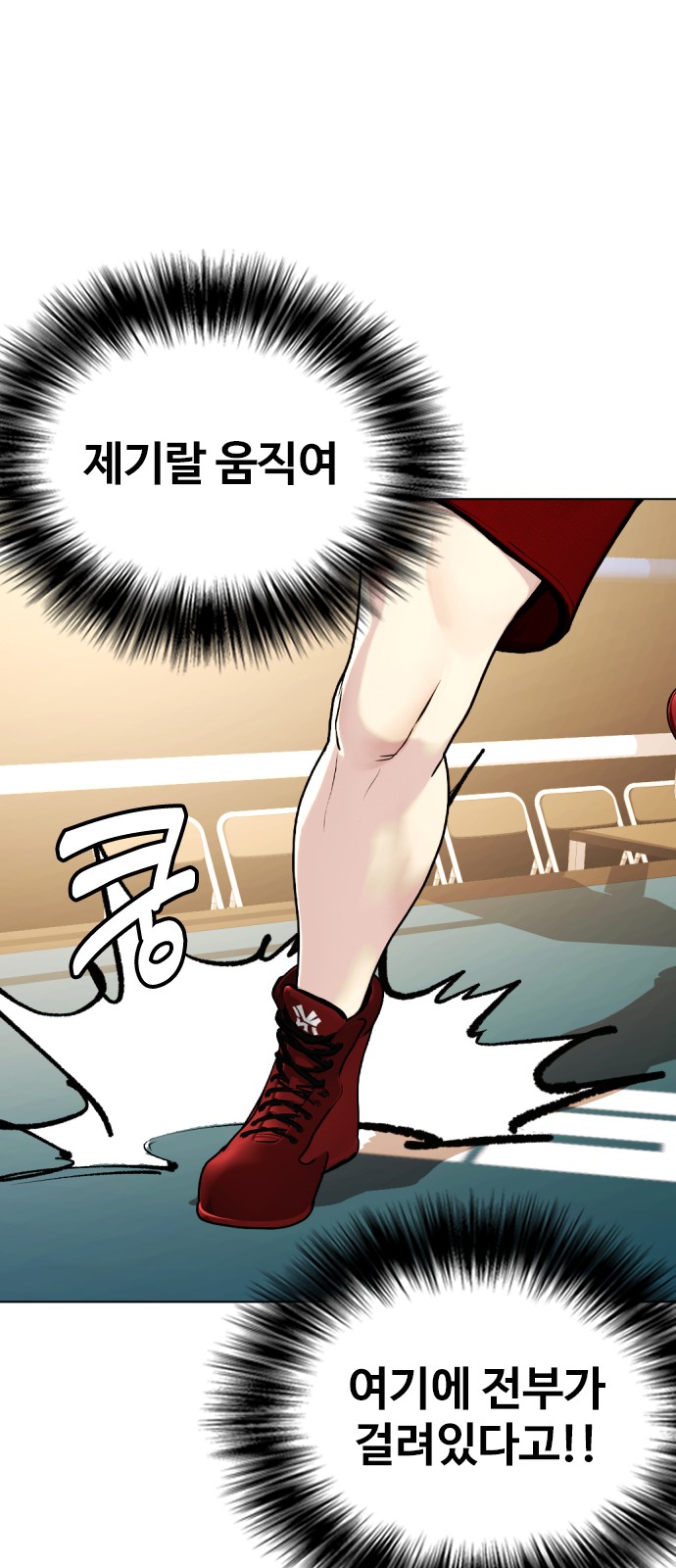 62 페이지