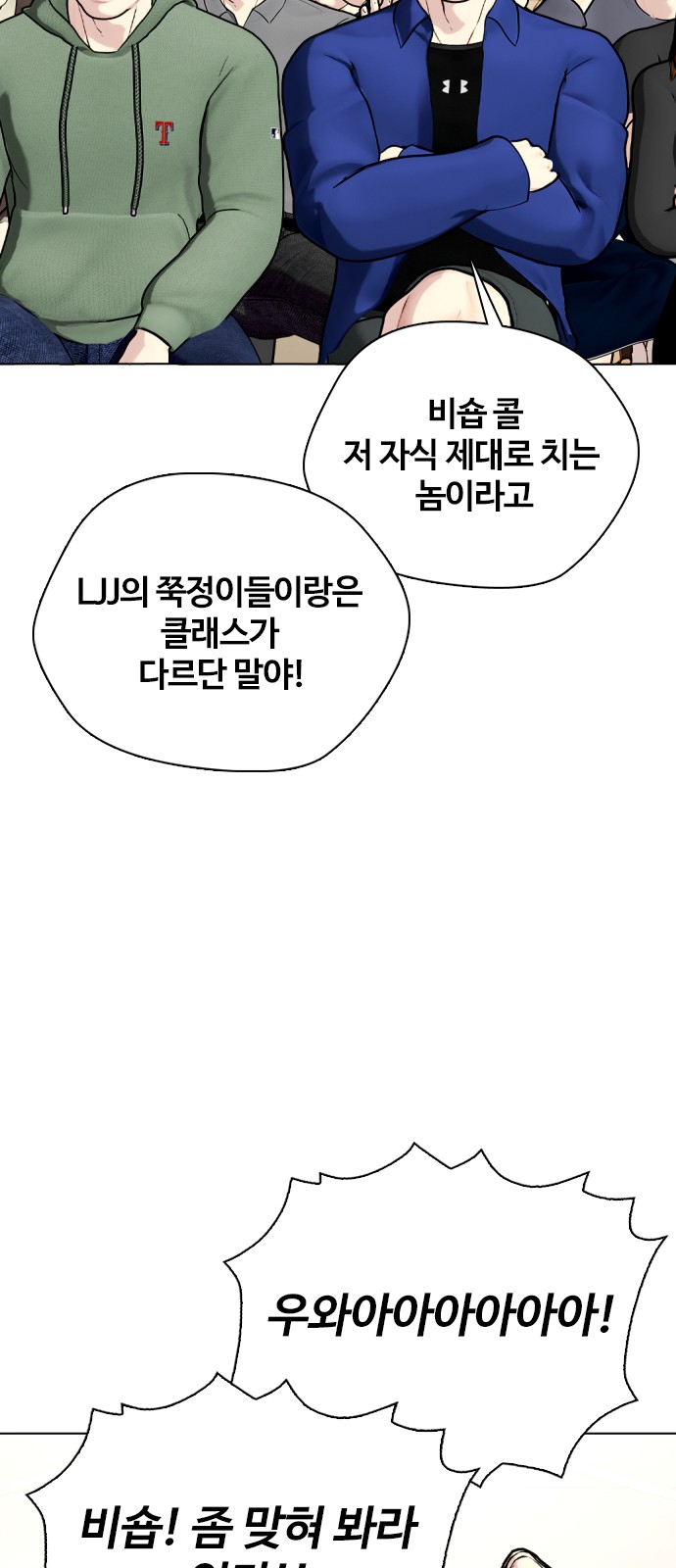 95 페이지