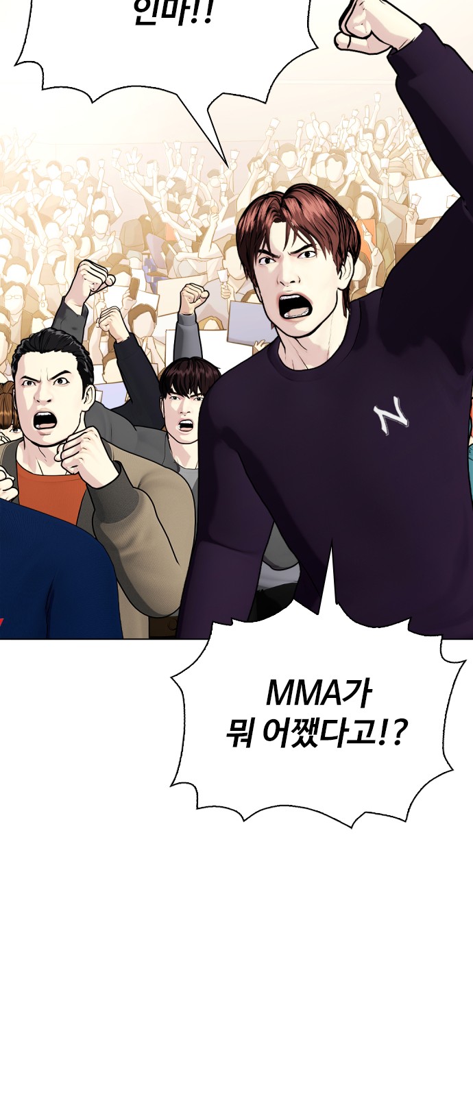 96 페이지