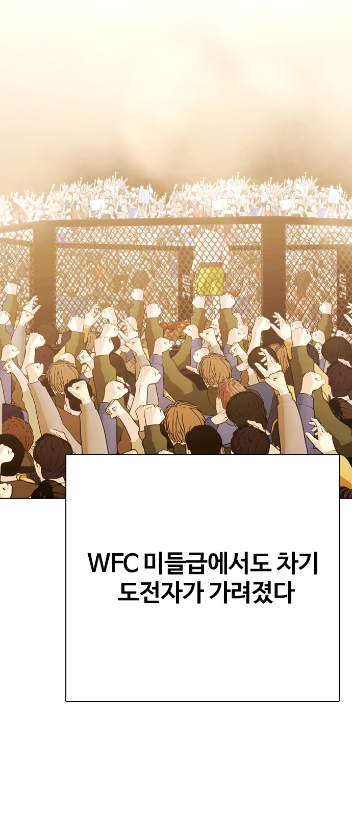 107 페이지