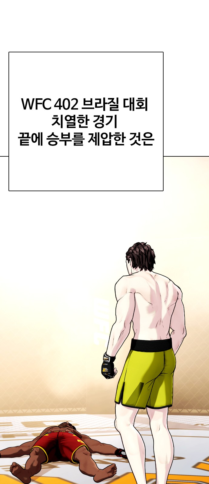 108 페이지