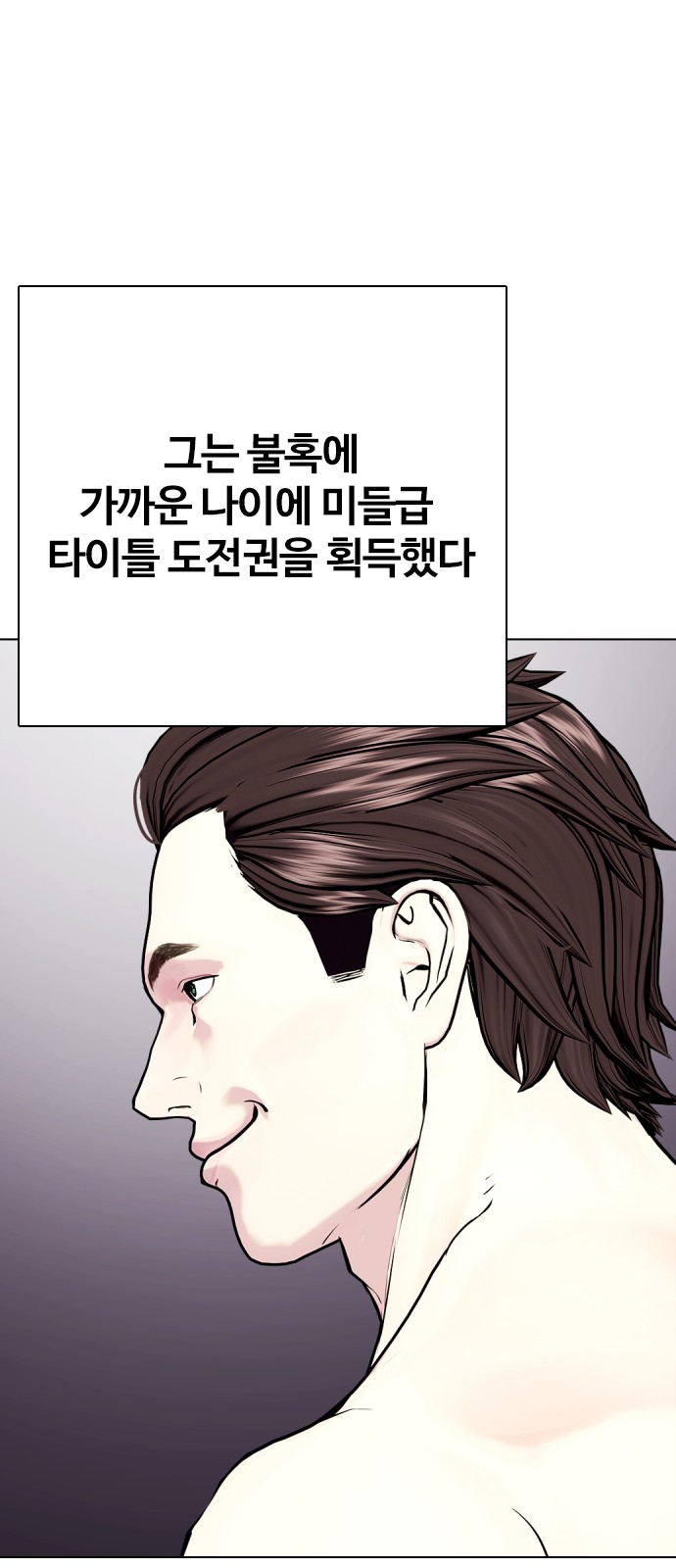 110 페이지